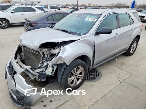 Chevrolet Equinox 2015 - Image 1 of 13