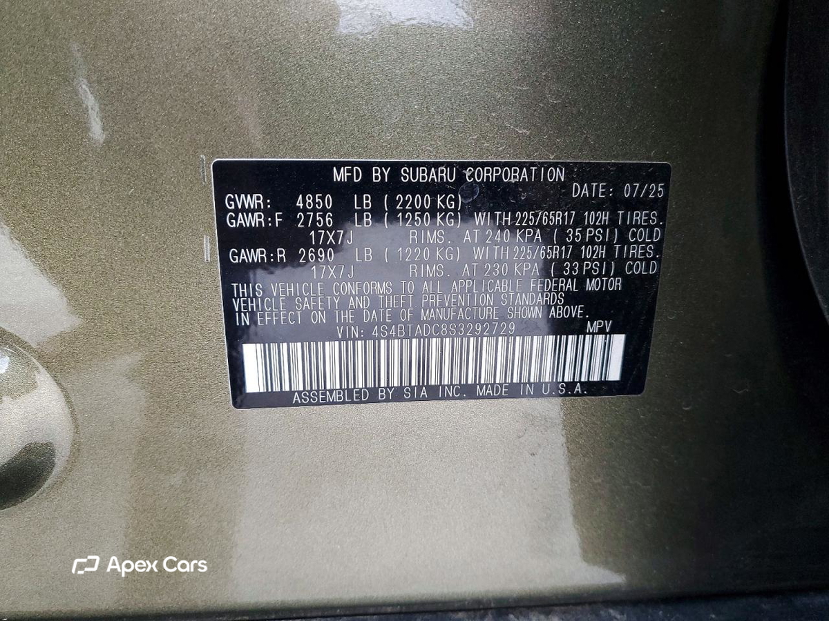 Subaru Outback 2025
