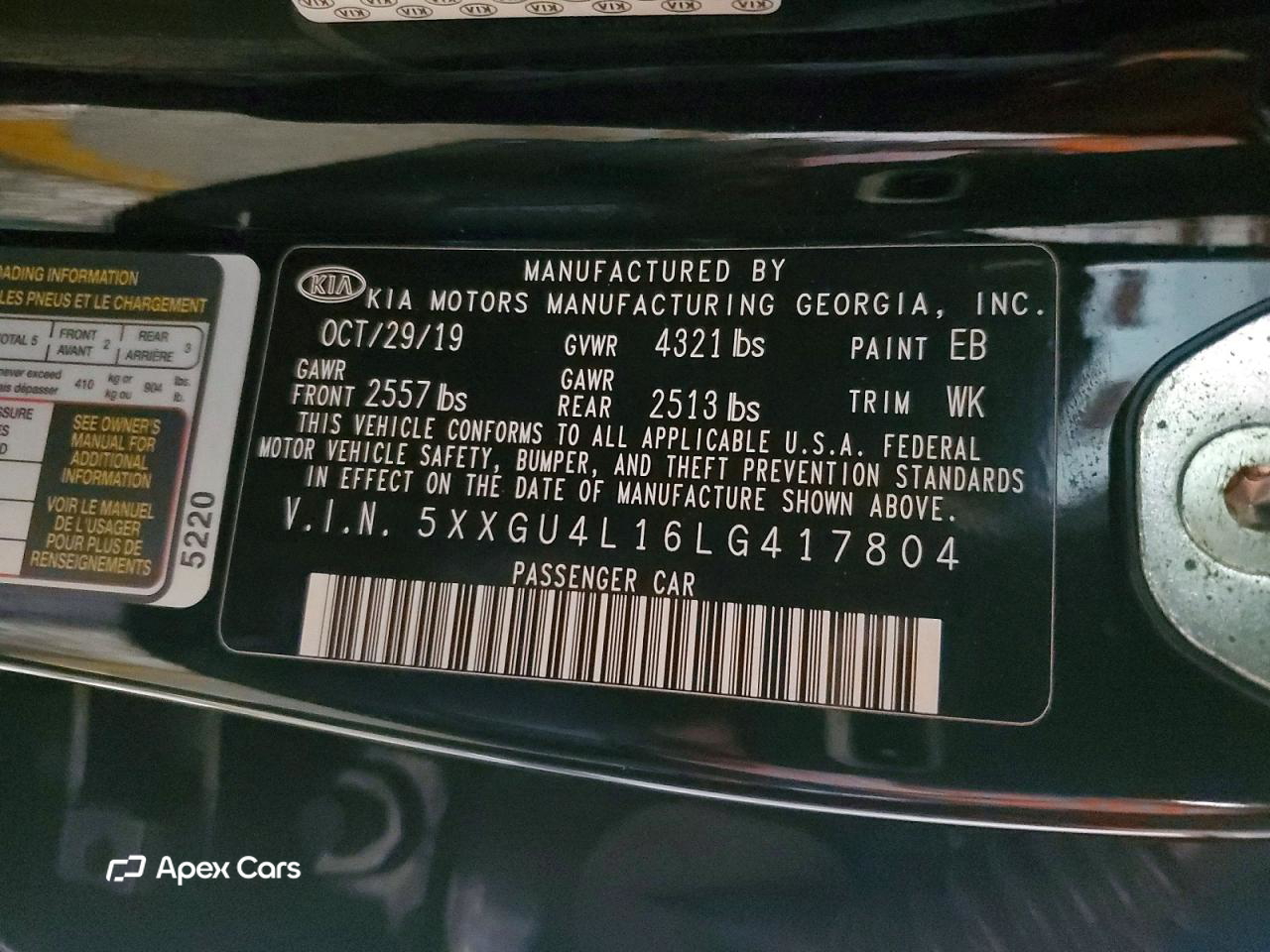 Kia Optima 2020