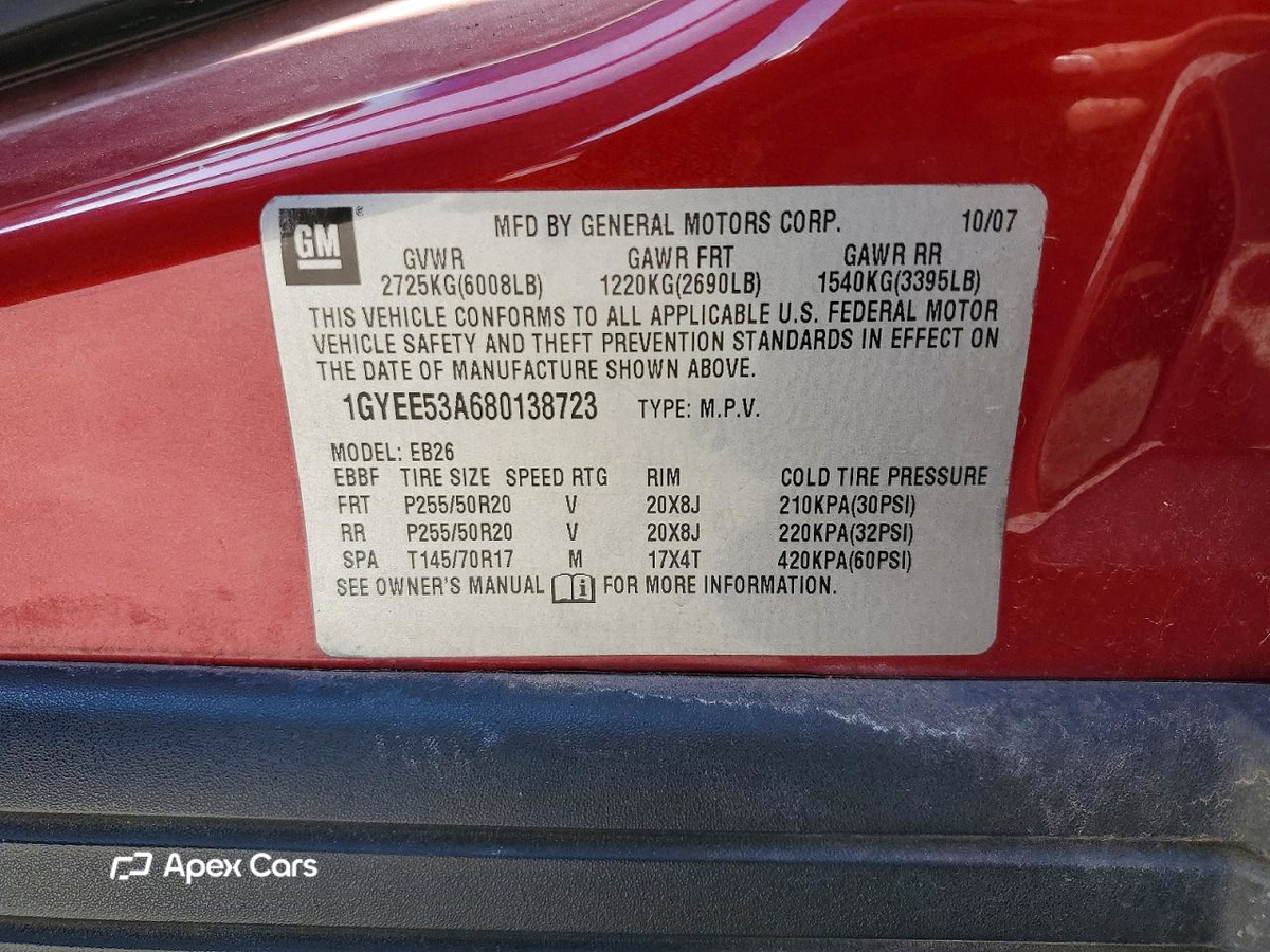 Cadillac SRX 2008