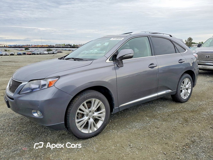 2012 Lexus RX - Image 1 of 5