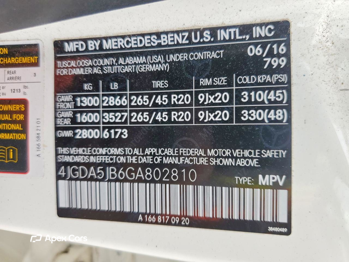 Mercedes-Benz GLE 2016