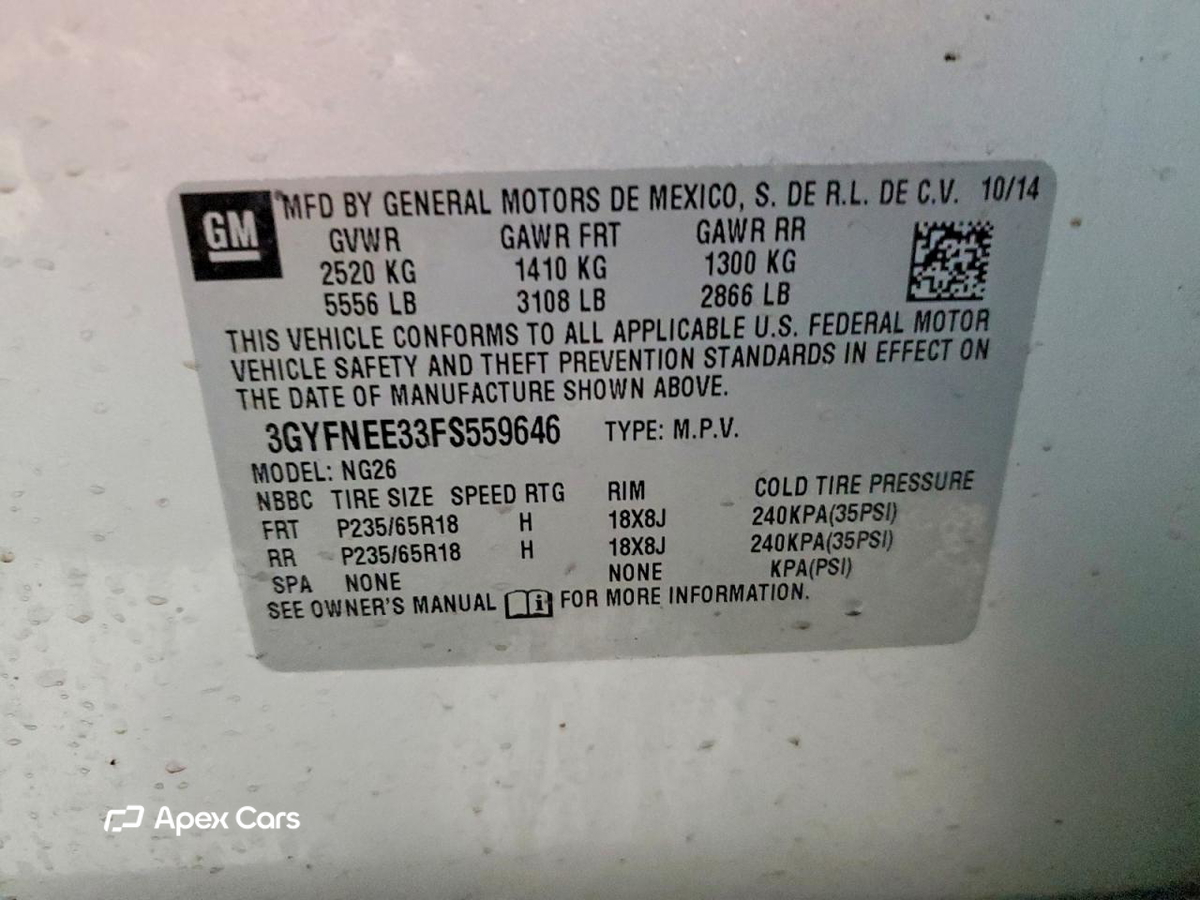 Cadillac SRX 2015