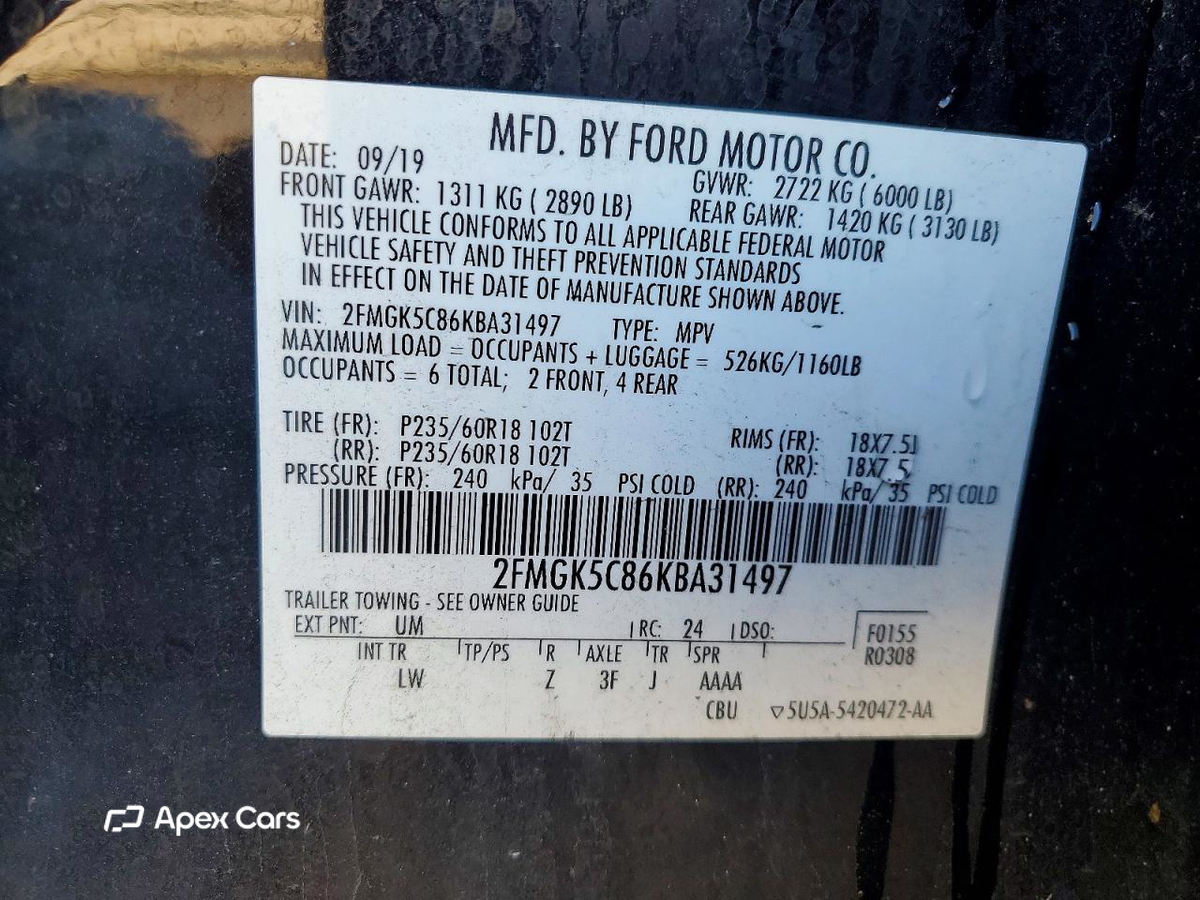 Ford Flex 2019