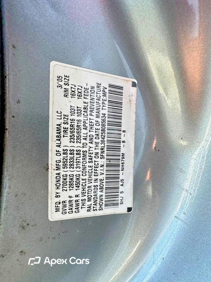 Honda Odyssey 2005