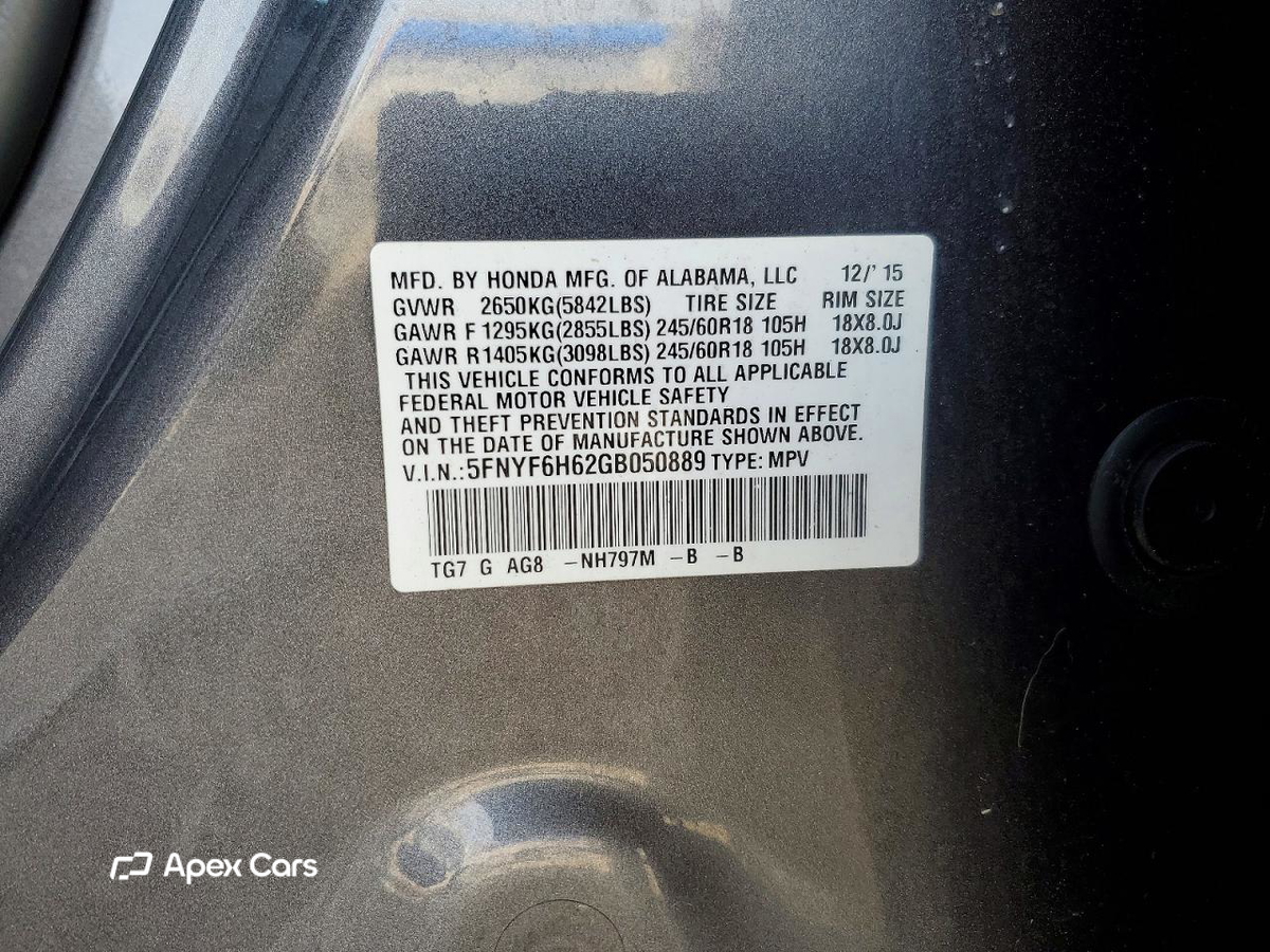 Honda Pilot 2016