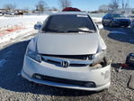 Honda Civic 2007