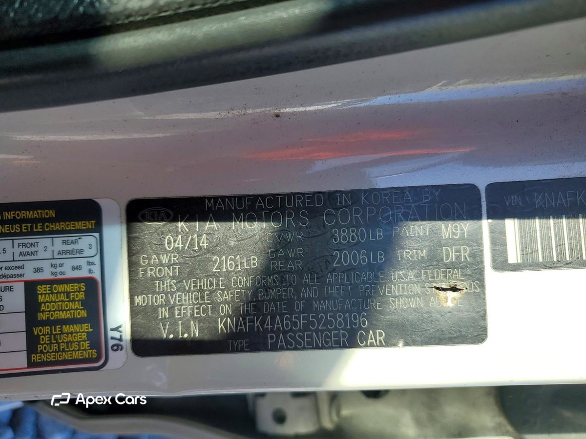 Kia Forte 2015