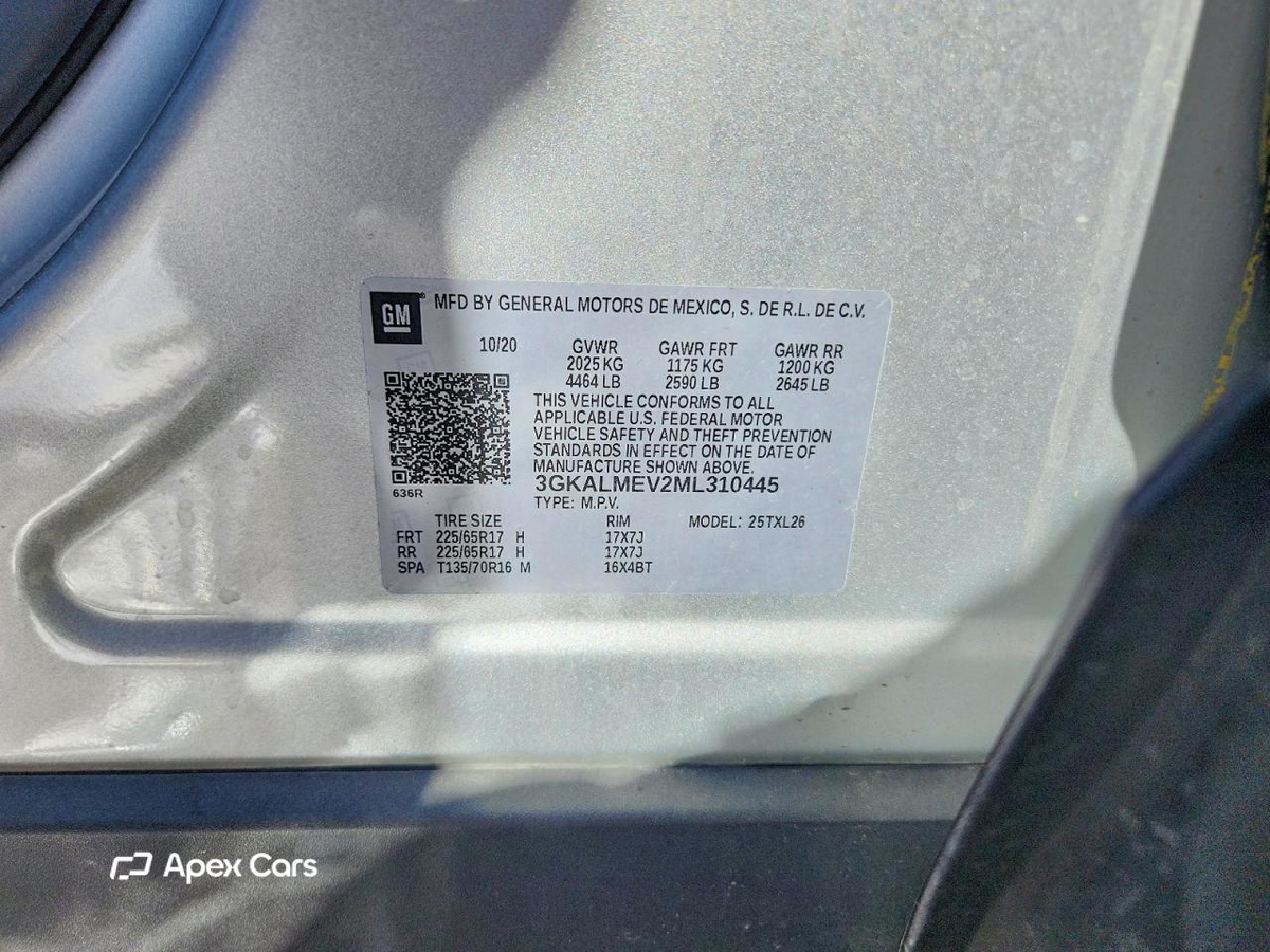 GMC Terrain 2021