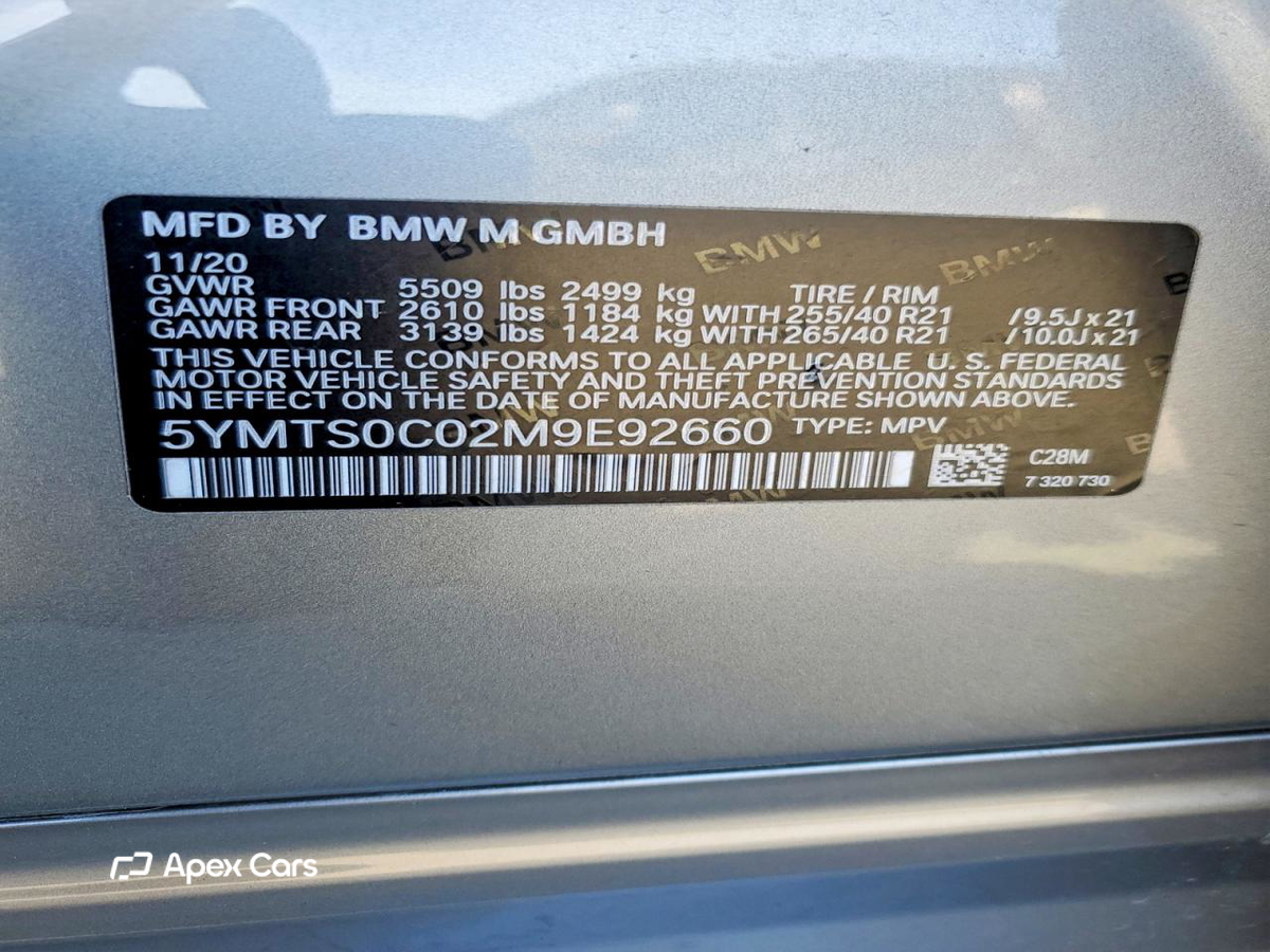 BMW X3 2021