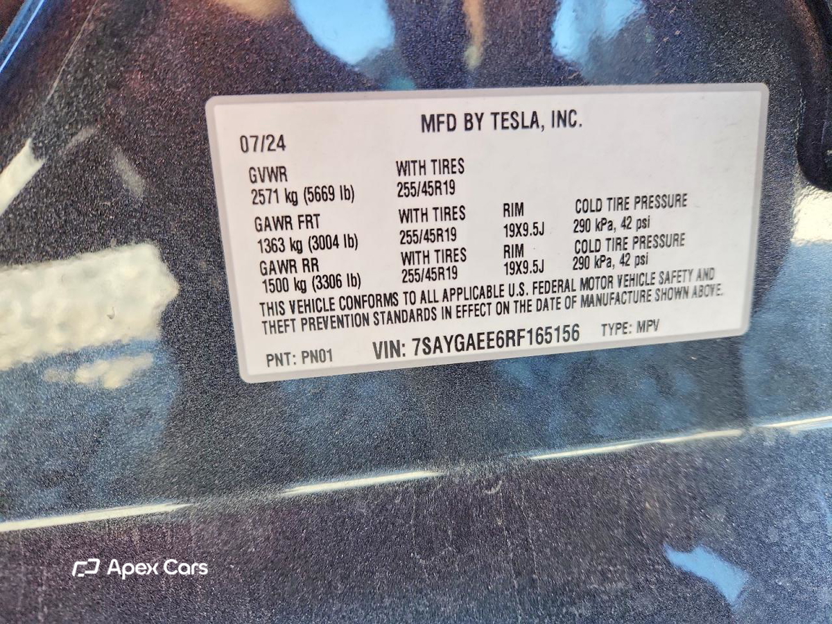 Tesla Model Y 2024