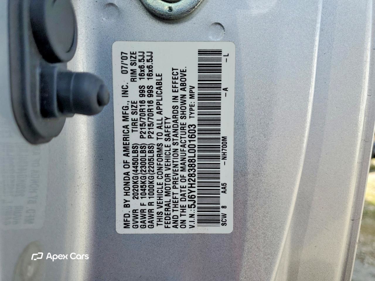 Honda Element 2008