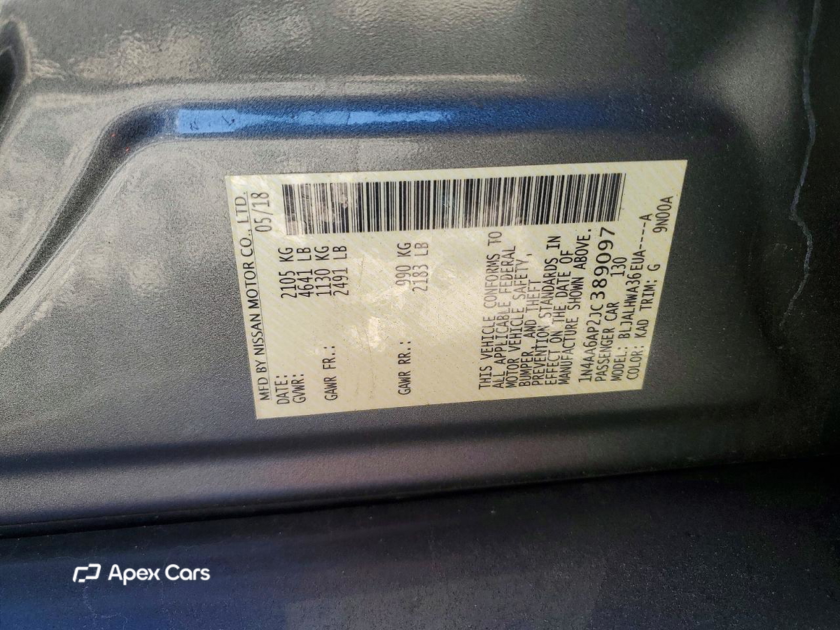 Nissan Maxima 2018