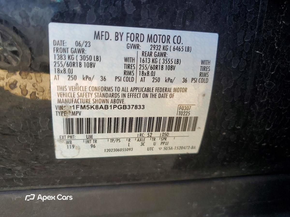 Ford Explorer 2023