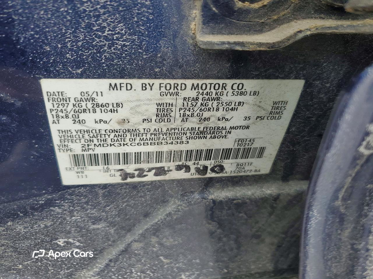 Ford Edge 2011