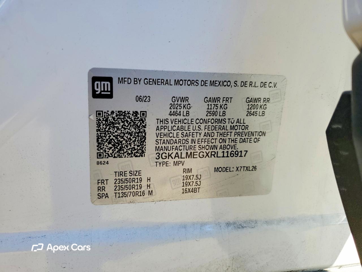 GMC Terrain 2024