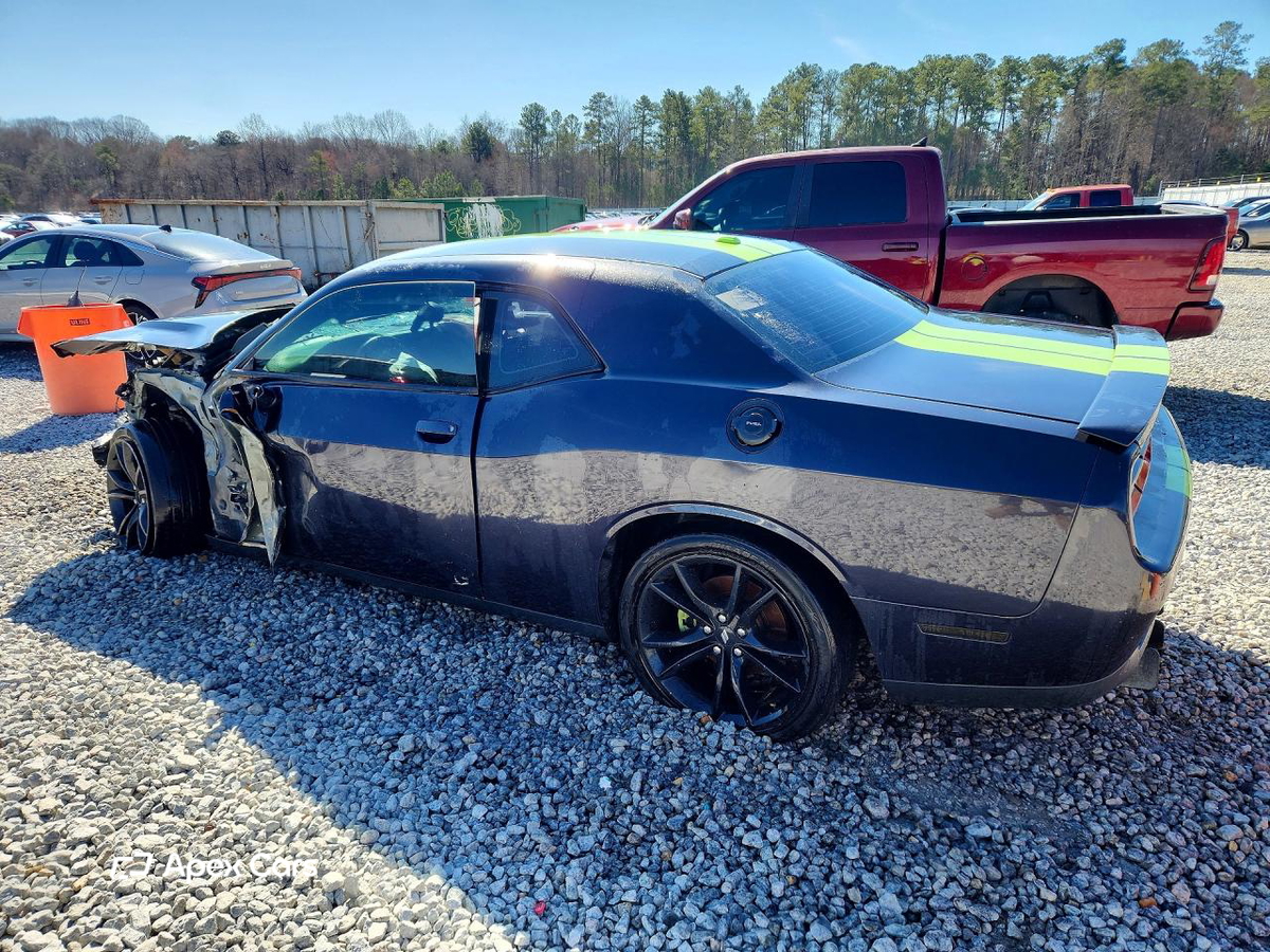 Dodge Challenger 2017