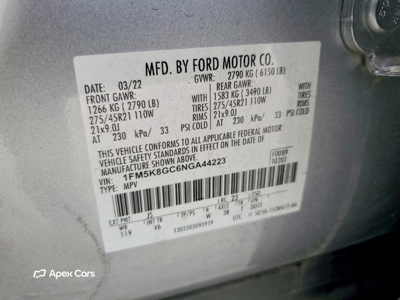Ford Explorer 2022