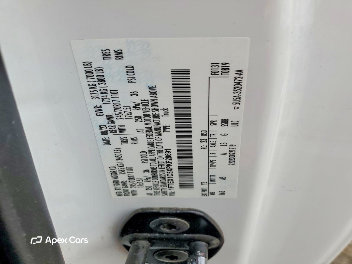 Ford F-150 2023