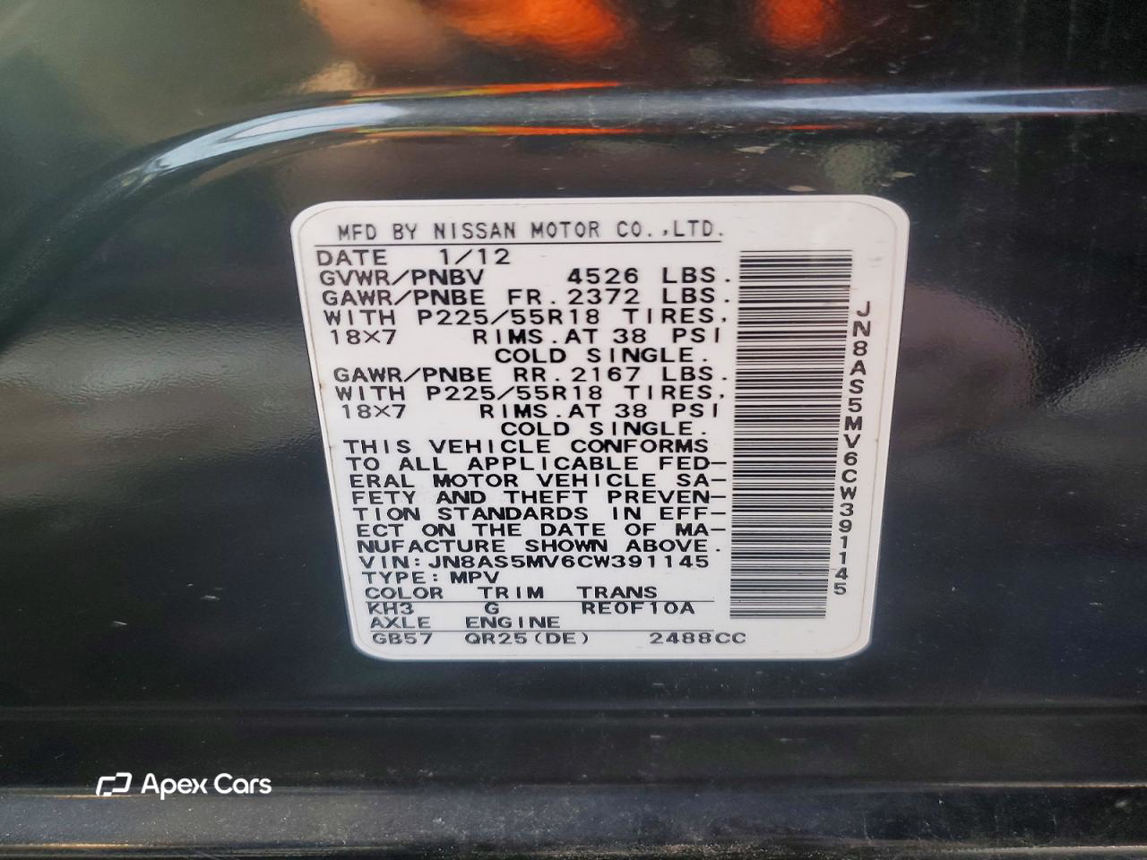 Nissan Rogue 2012