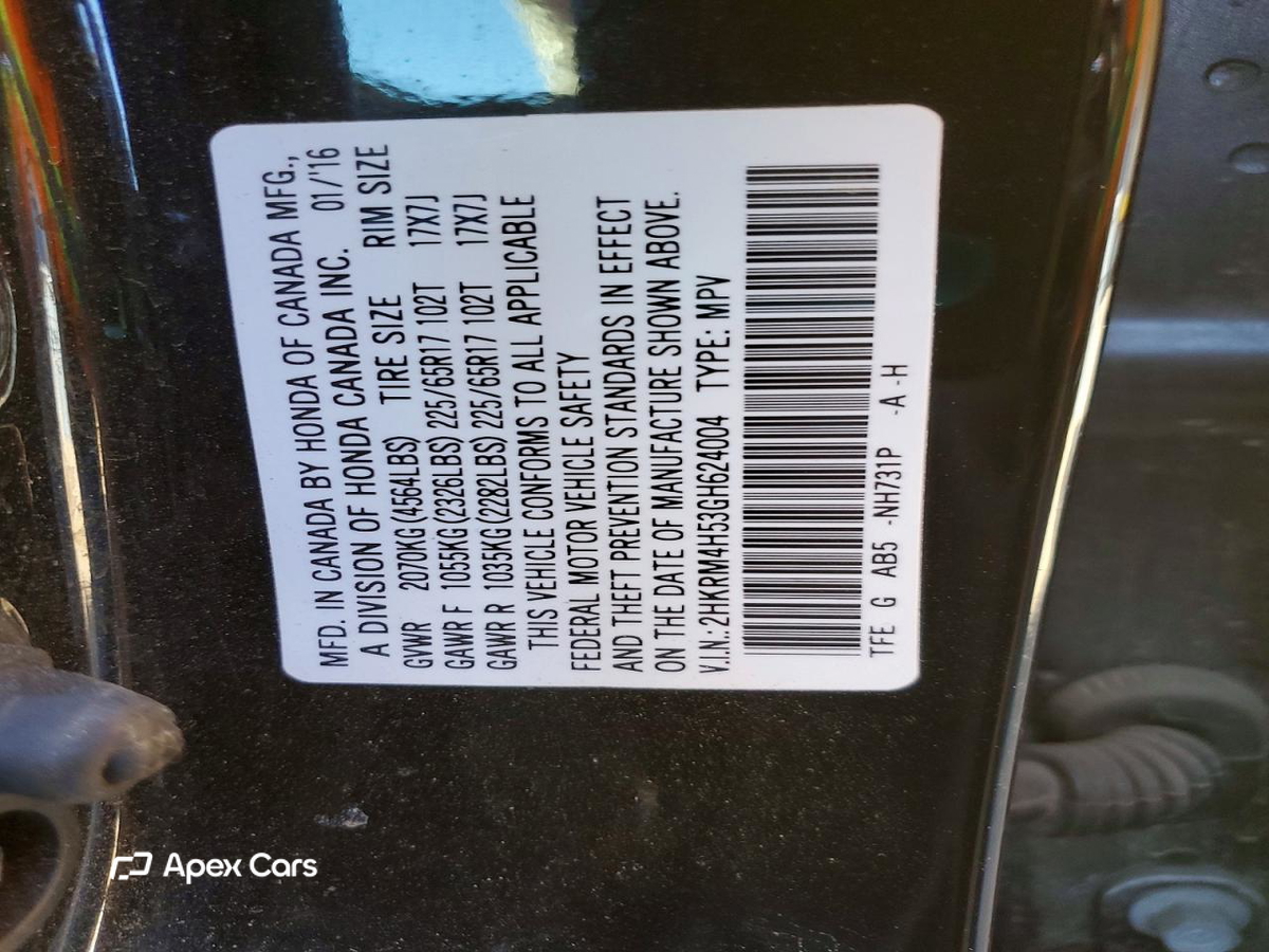 Honda CR-V 2016