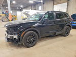 Honda CR-V 2025