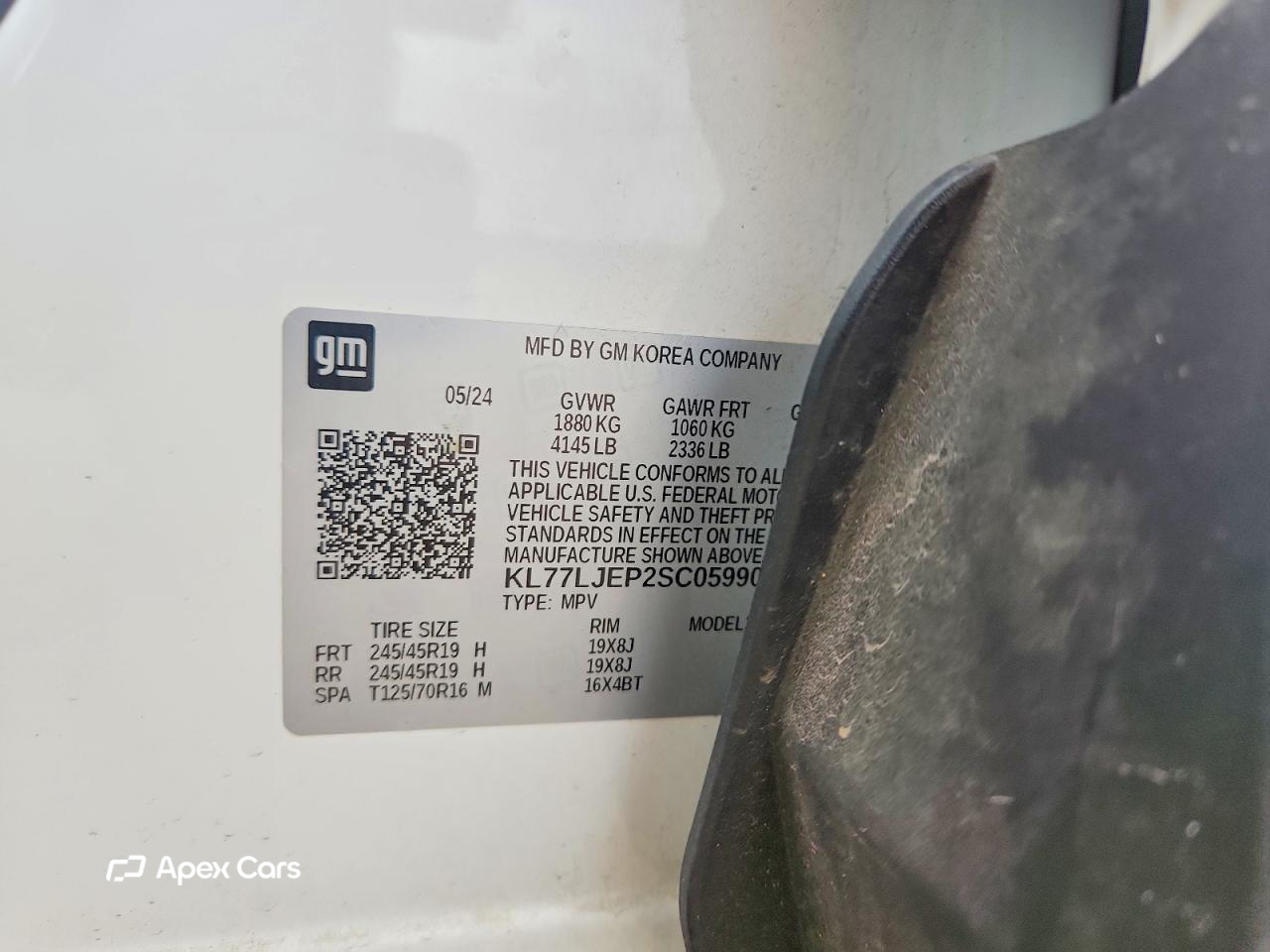 Chevrolet Trax 2025