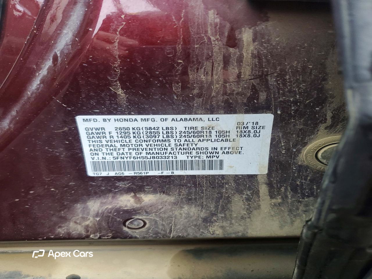 Honda Pilot 2018