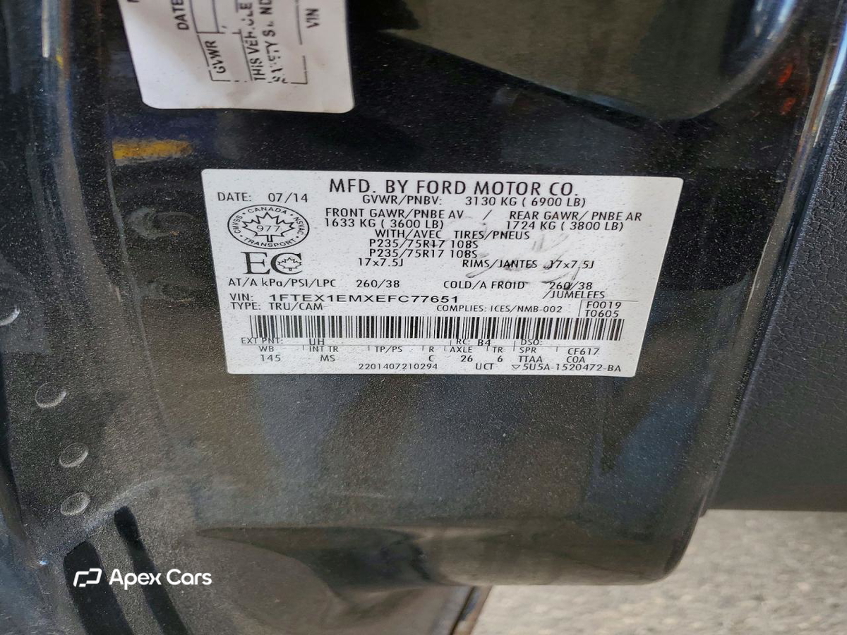 Ford F-150 2014