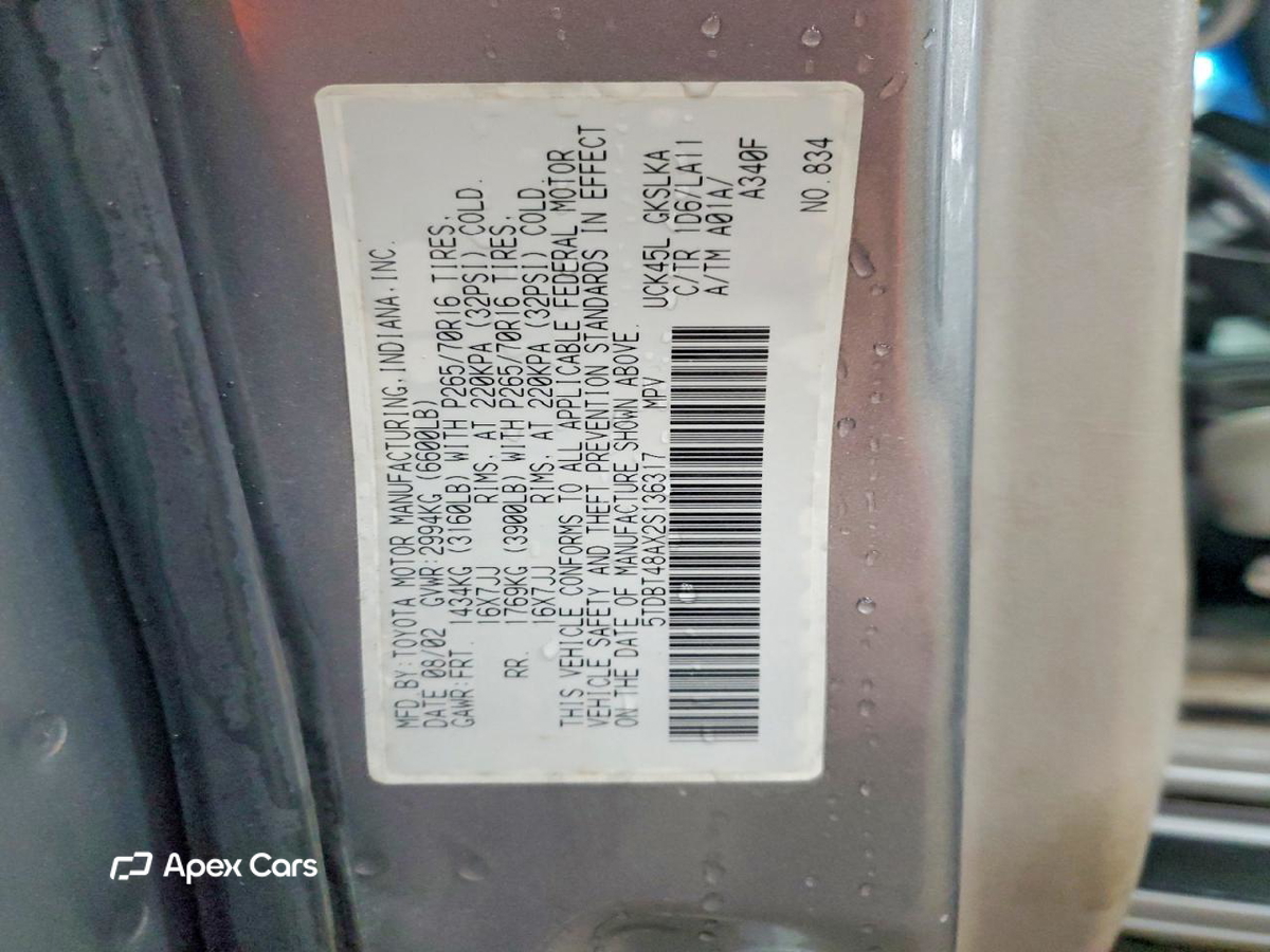 Toyota Sequoia 2002