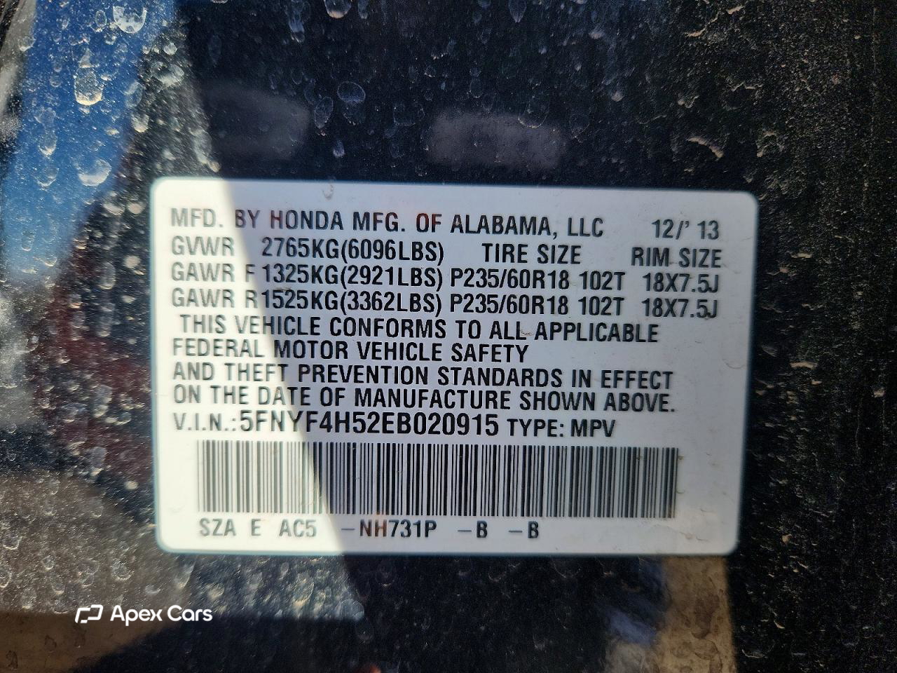 Honda Pilot 2014