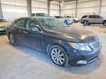 Lexus LS 2007
