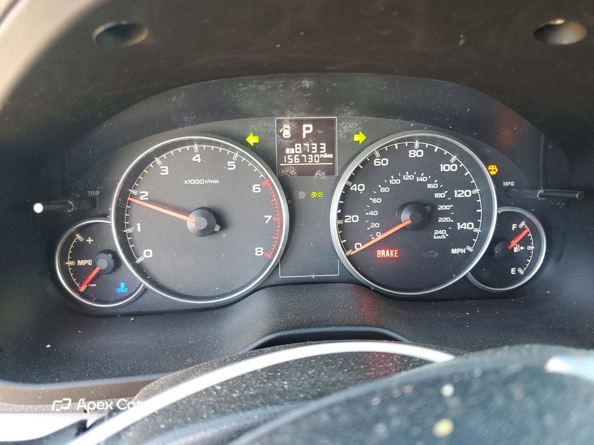 Subaru Outback 2014