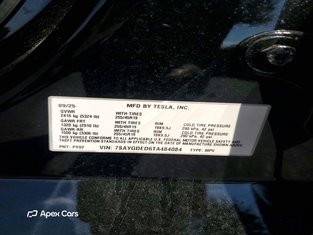 Tesla Model Y 2026