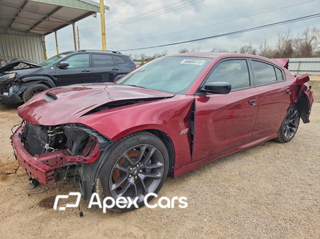 Dodge Charger 2023 - Image 1 of 13