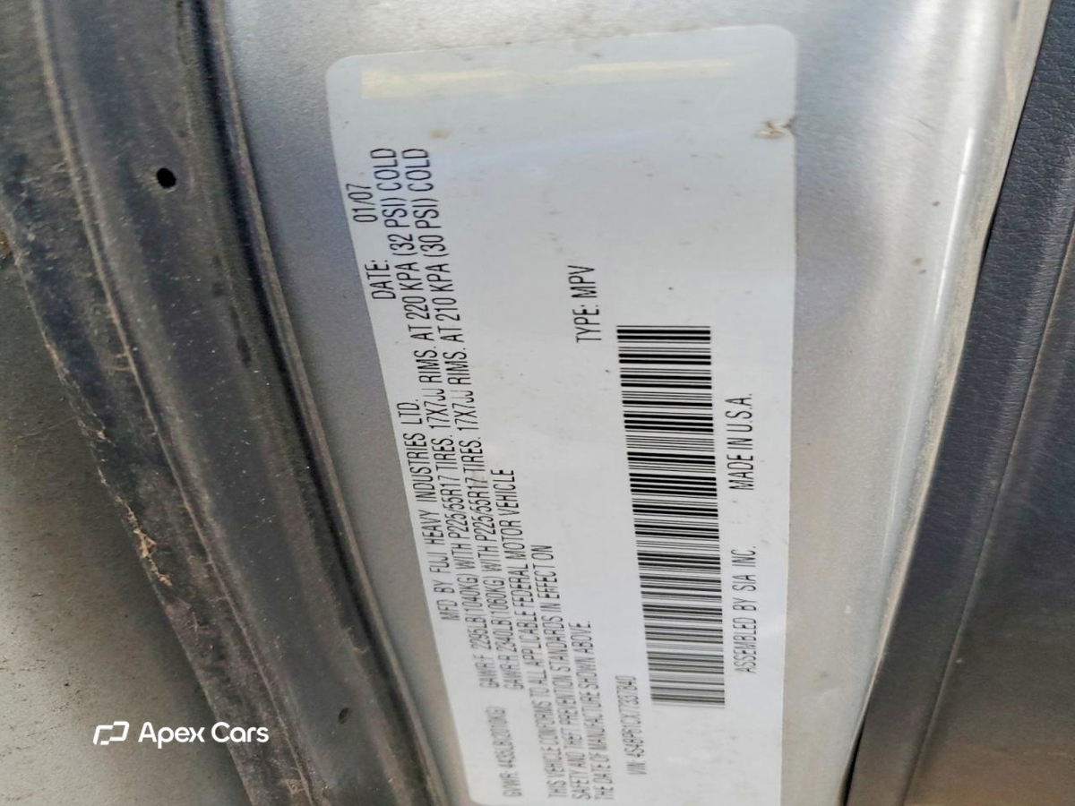 Subaru Outback 2007