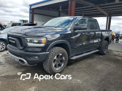 RAM 1500 2024 - Zdjęcie 1 z 13