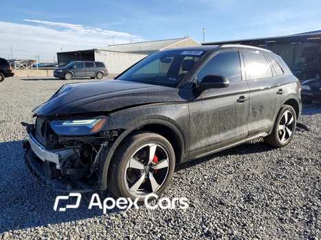 Audi Q5 2024 - Image 1 of 13
