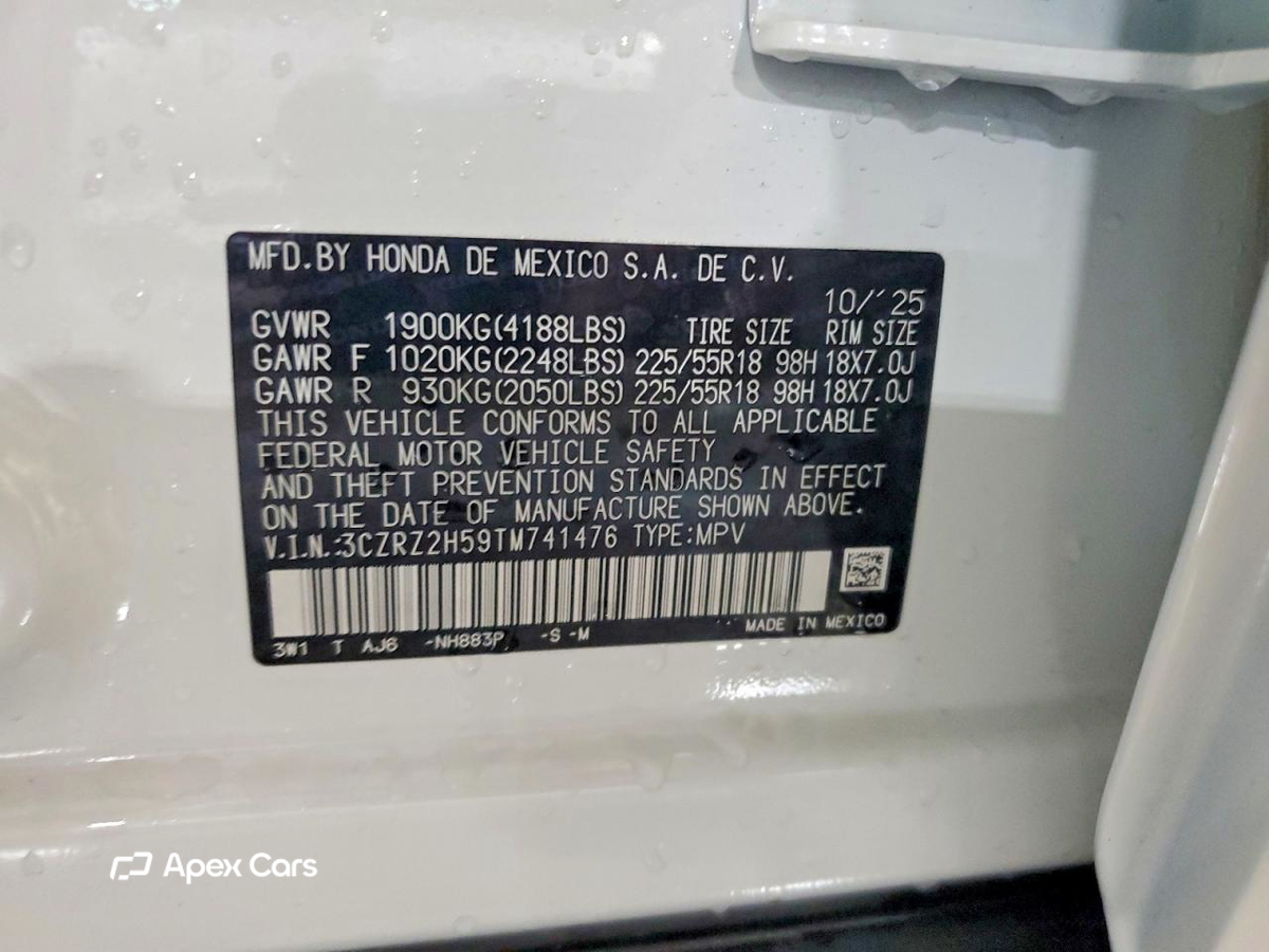 Honda HR-V 2026
