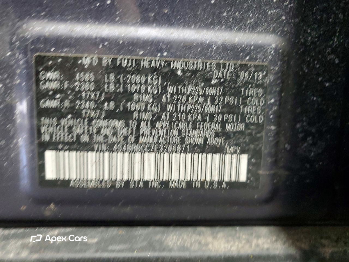 Subaru Outback 2014