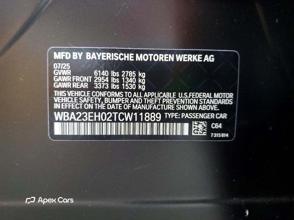 BMW Series 7 2026