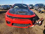 Dodge Charger 2023
