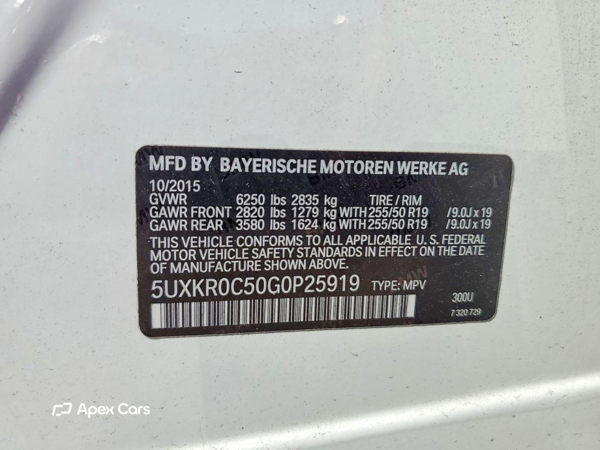 BMW X5 2016