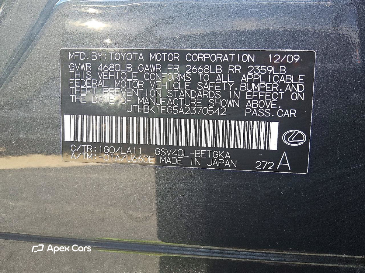 Lexus ES 2010