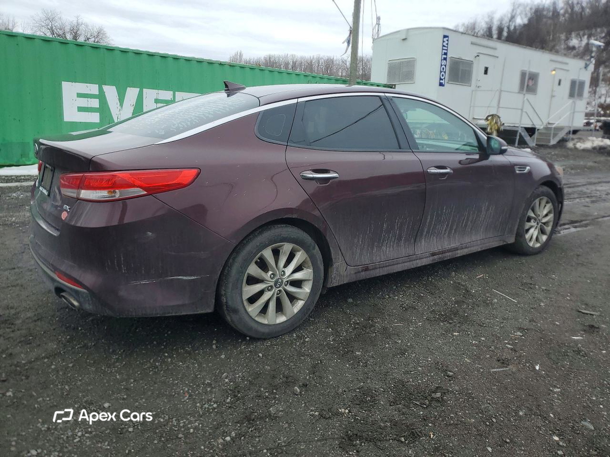 Kia Optima 2017