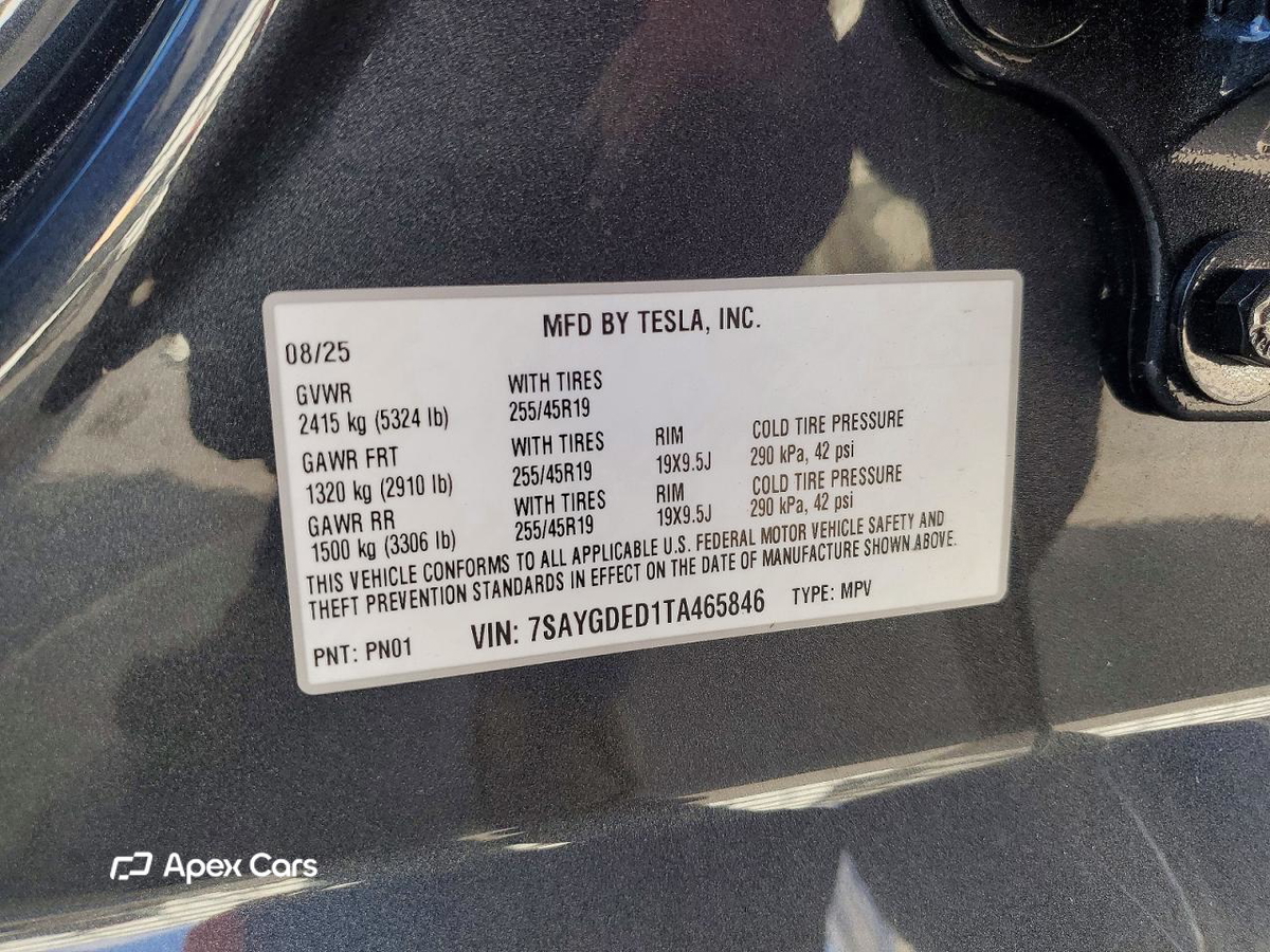 Tesla Model Y 2026