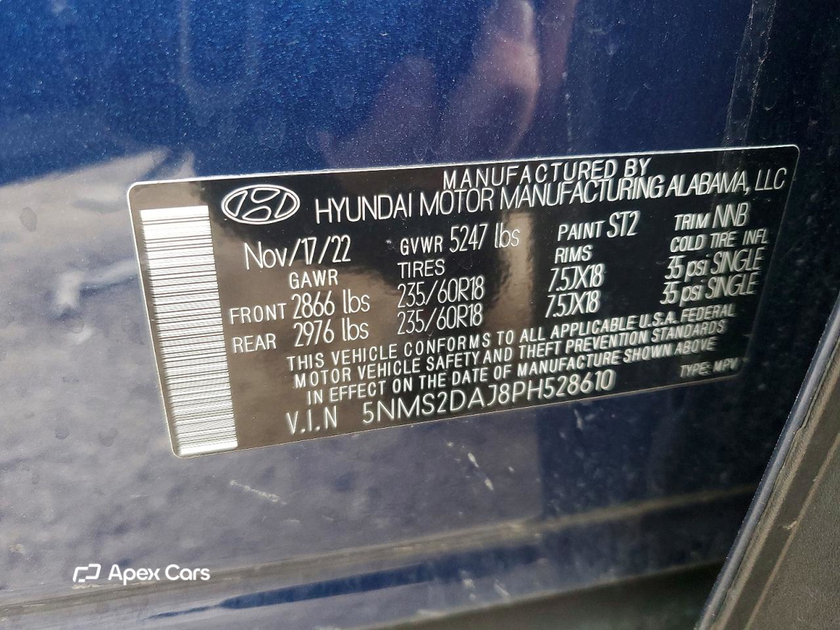 Hyundai Santa Fe 2023