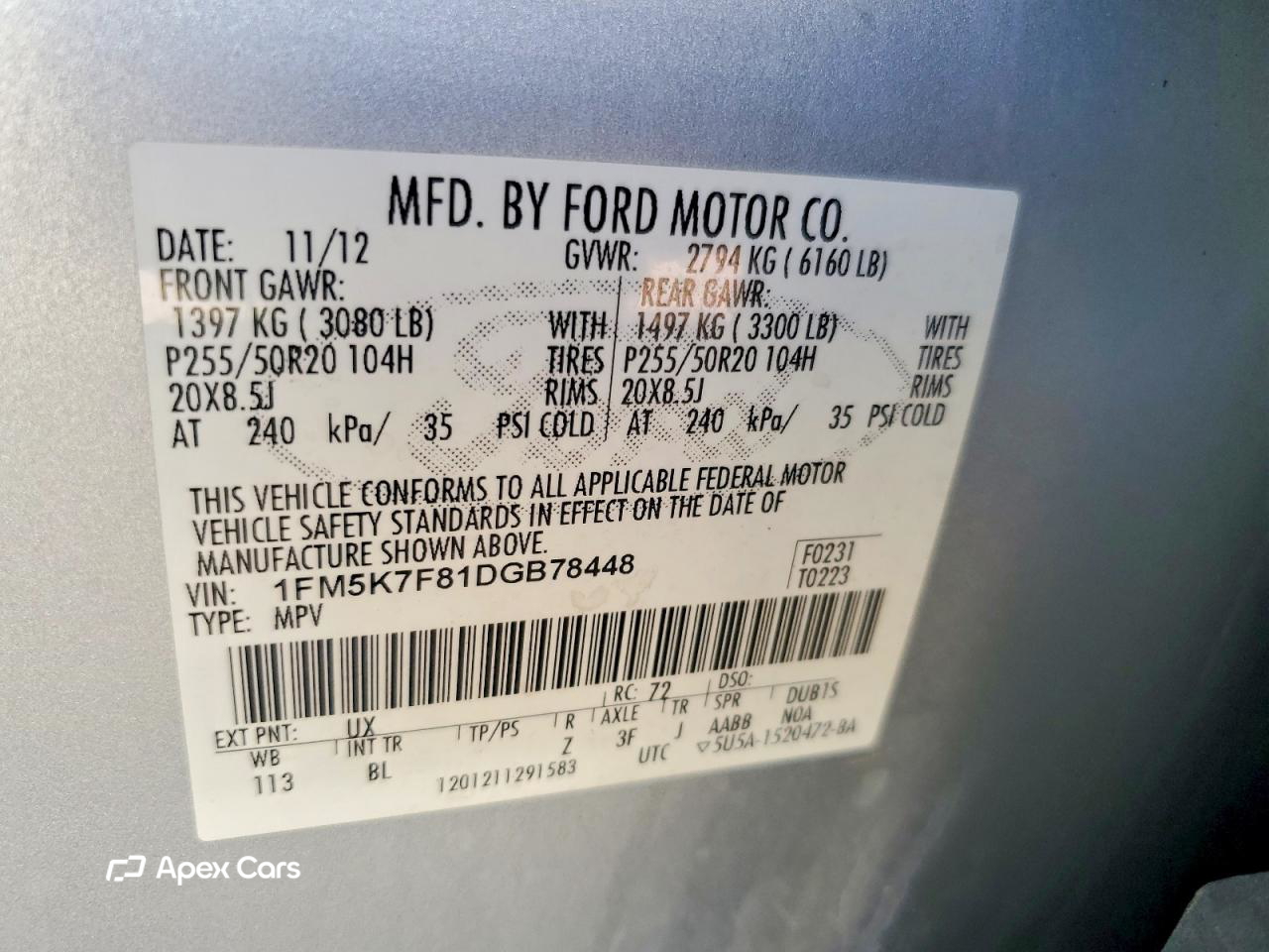 Ford Explorer 2013