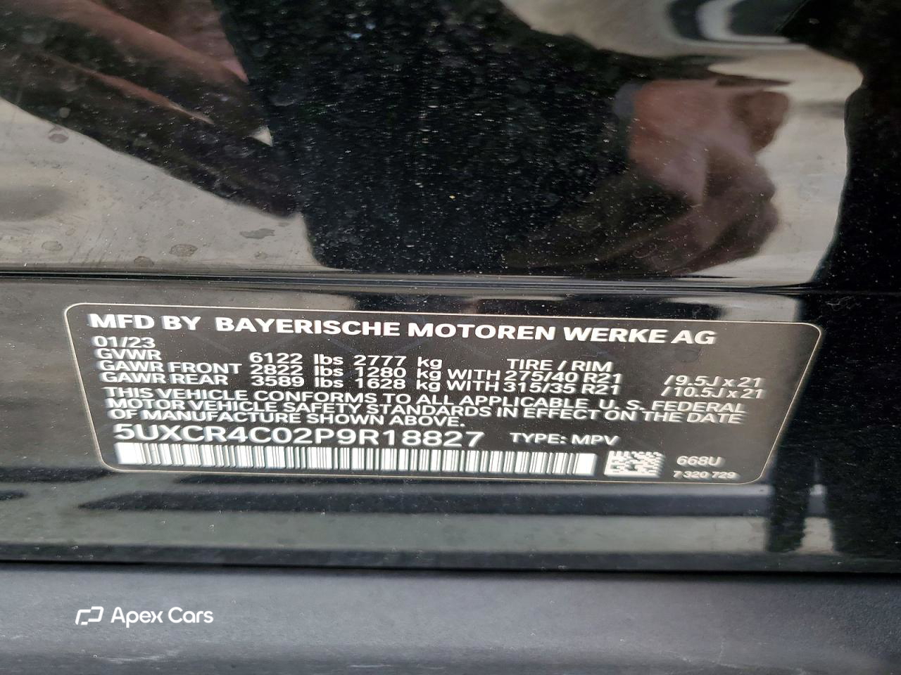 BMW X5 2023