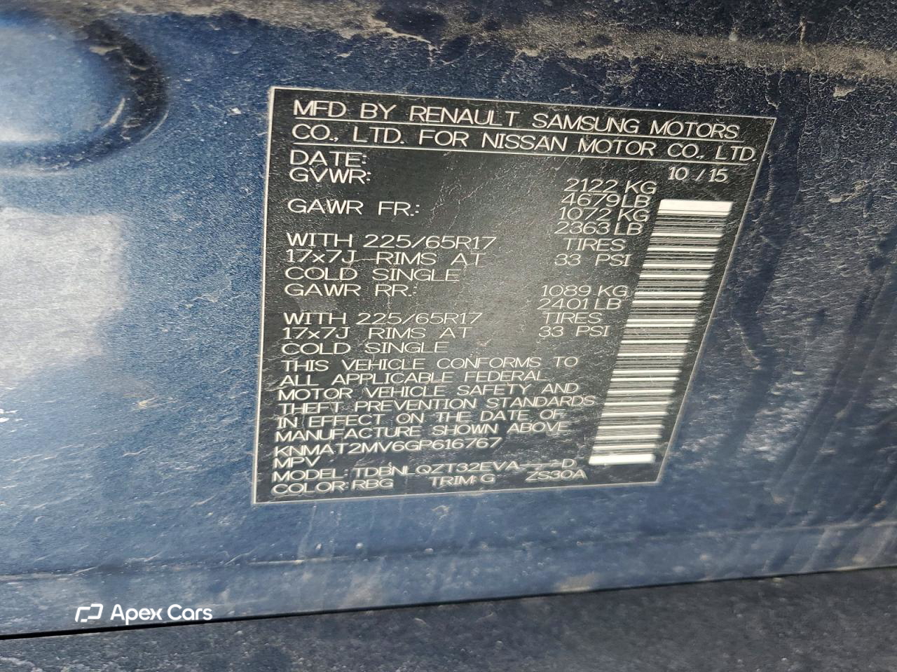 Nissan Rogue 2016